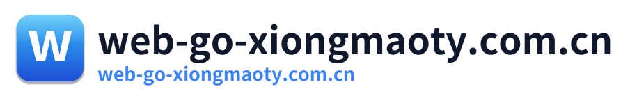 web-go-xiongmaoty.com.cn Logo
